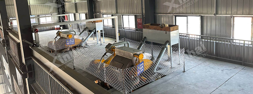 5 Common Feldspar Processing Methods - magnetic separator.jpg 5 Common Feldspar Processing Methods - magnetic separator.jpg